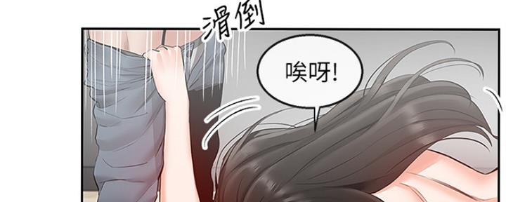 第41话114