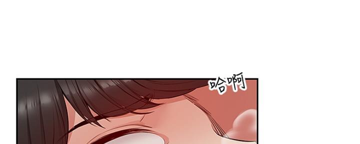 第37话59