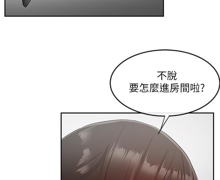 第49话38