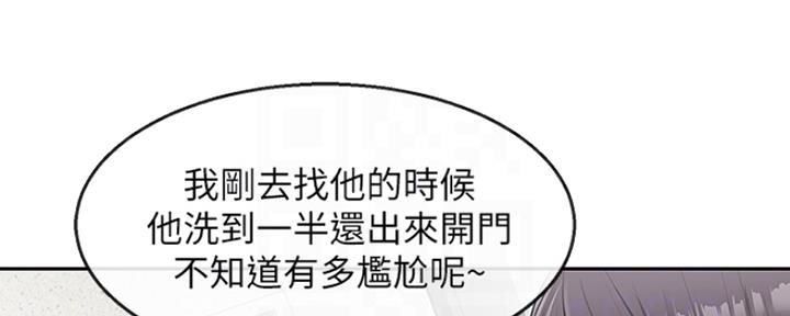 第40话23