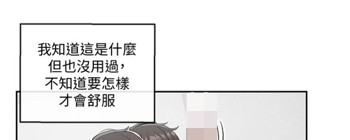 第41话15