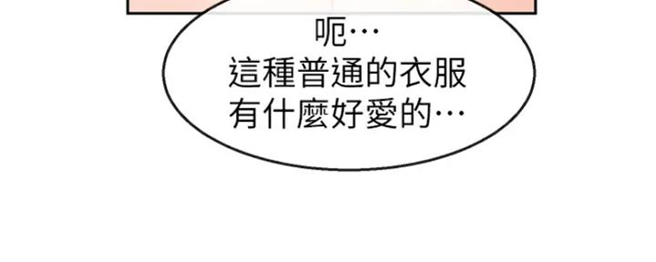第31话42