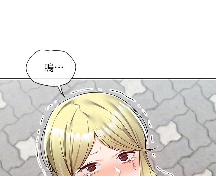 第77话45
