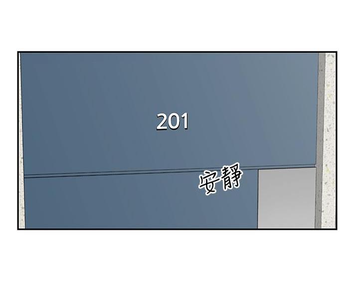 第85话24