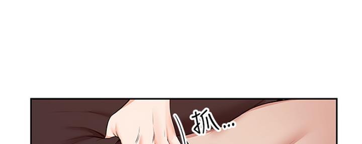 第38话0