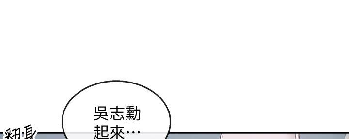 第42话126