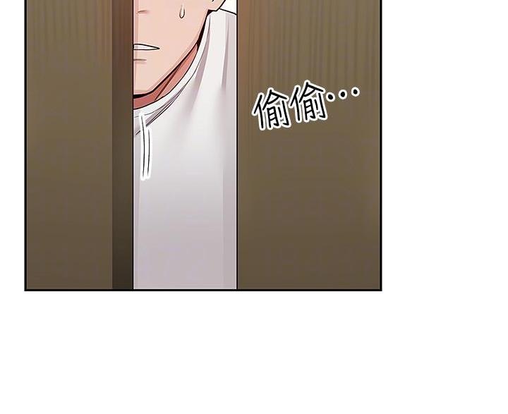 第74话20