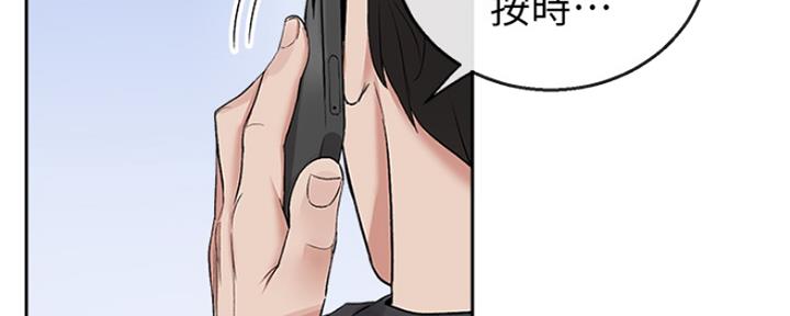 第30话46