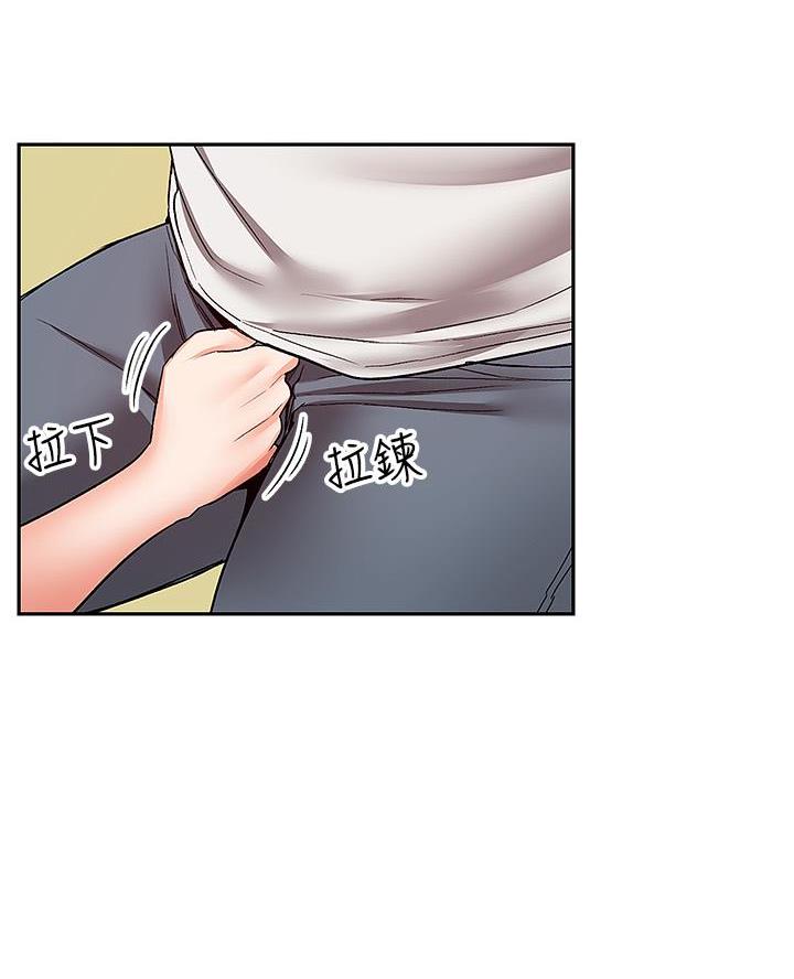 第63话71