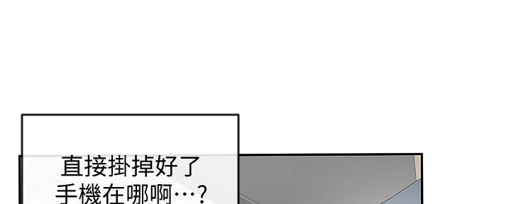 第42话81