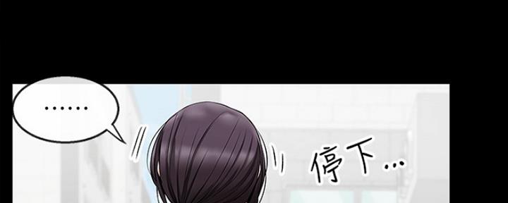 第38话44