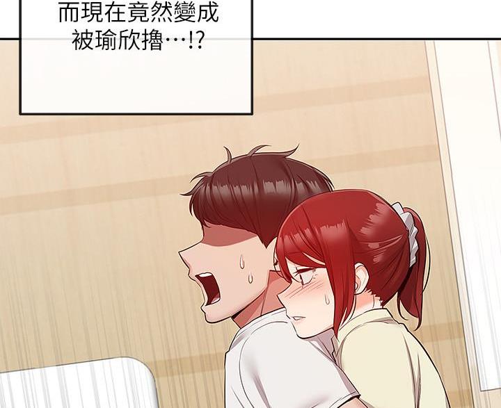 第74话47