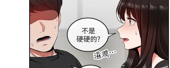 第39话116