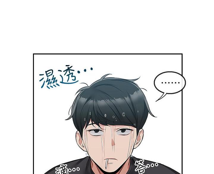 第77话38