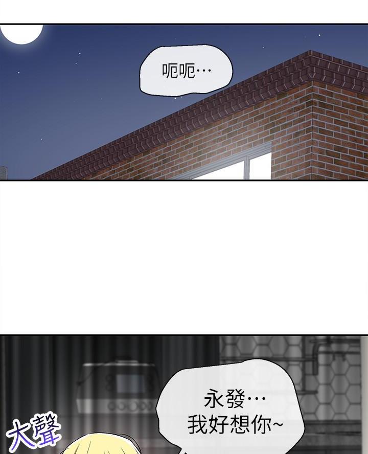 第63话22