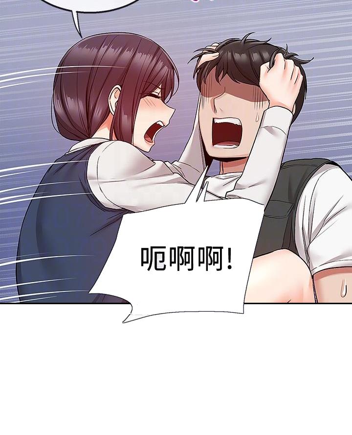 第70话24