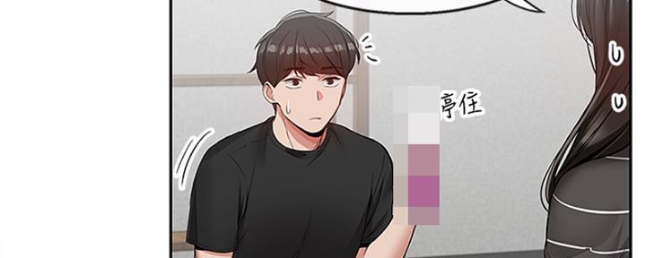 第41话19