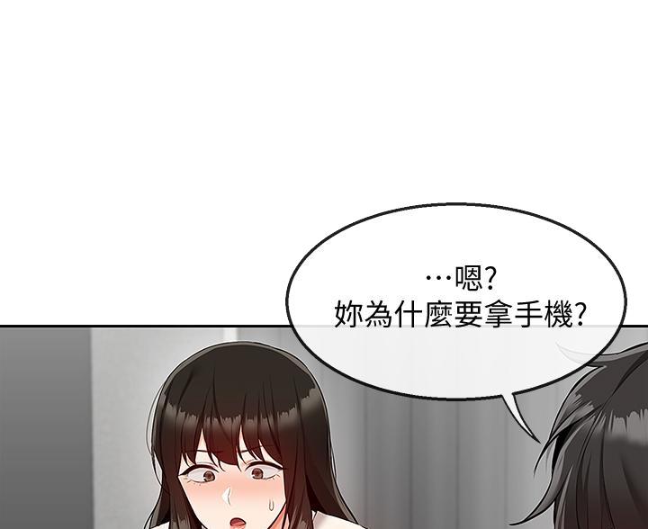 第83话0