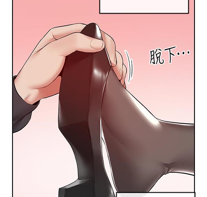 第50话12