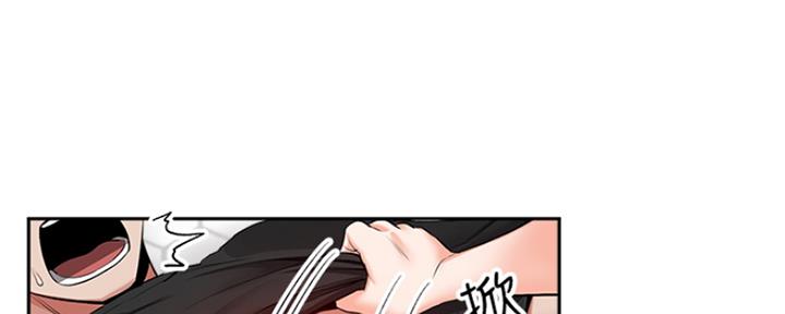第36话39