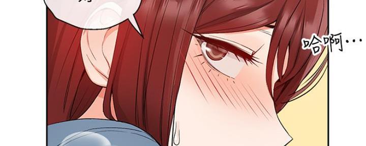 第27话42