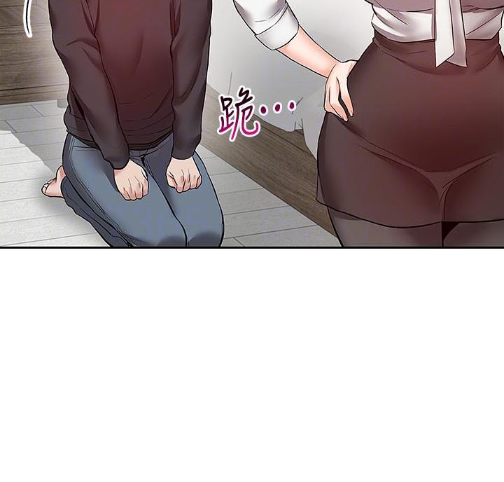 第50话21