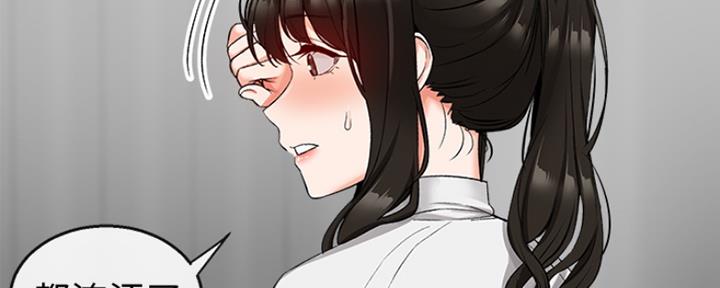 第30话77