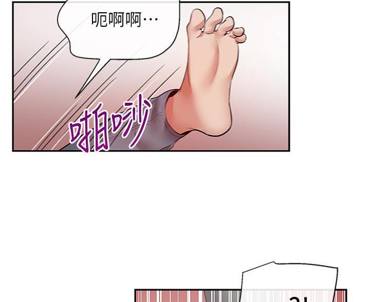 第49话59
