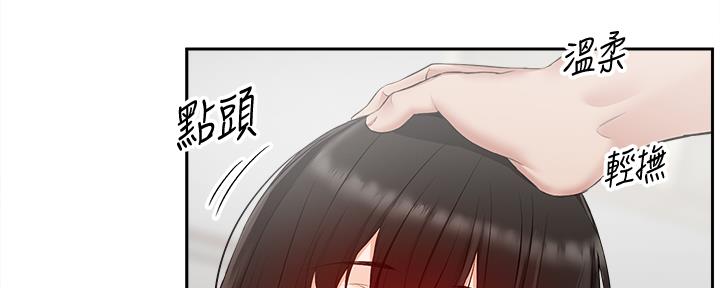 第42话52