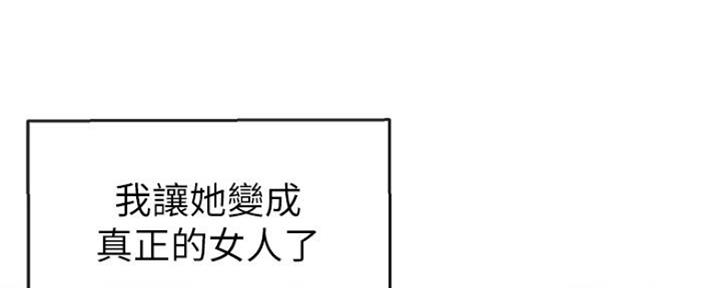 第27话52