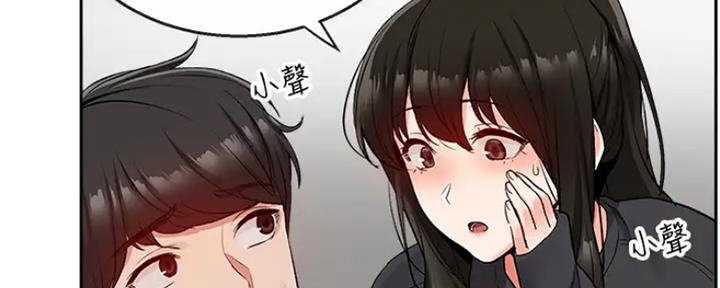 第32话53