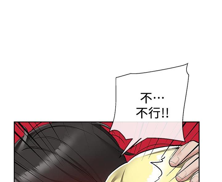 第78话7