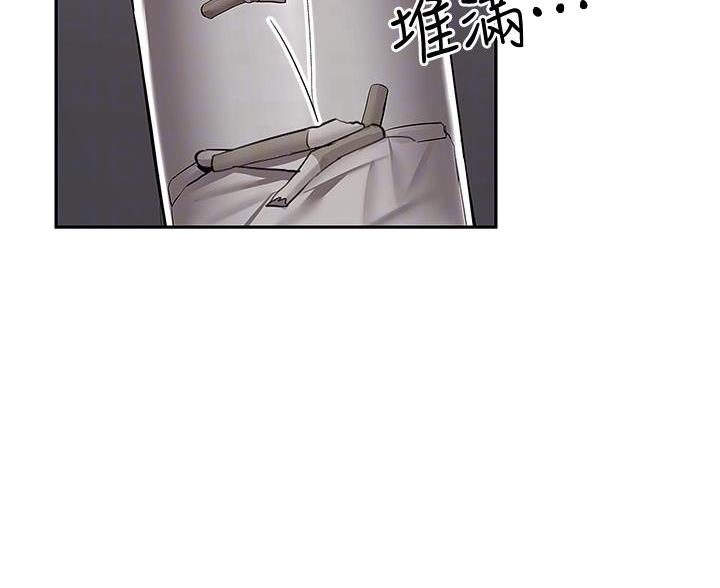 第77话32
