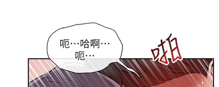 第38话94