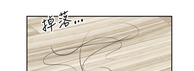第33话45