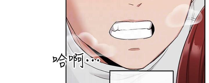第28话54