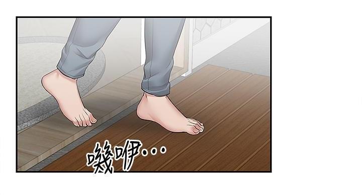 第43话119
