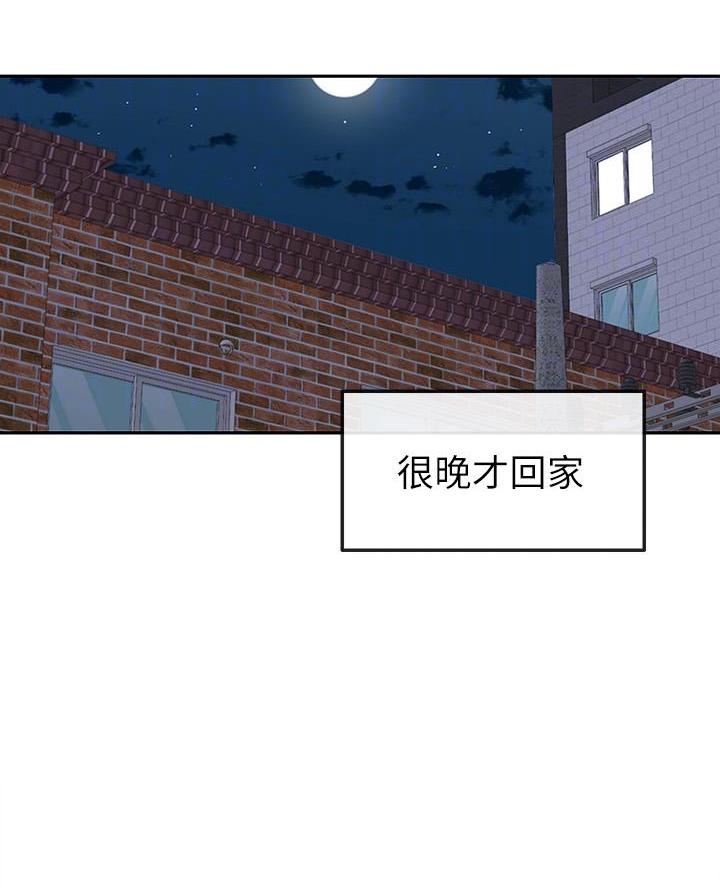第60话28