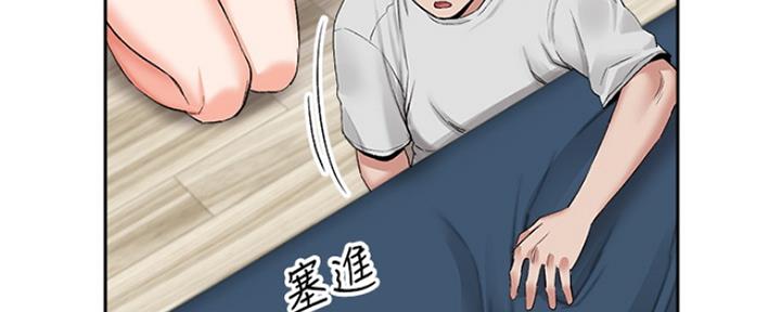 第29话100