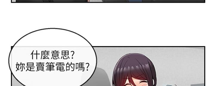 第38话151