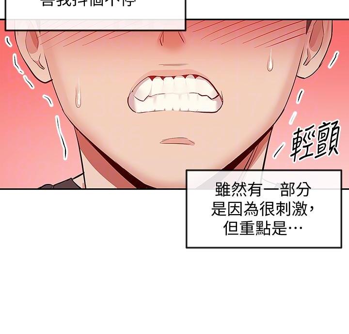 第50话36
