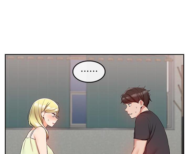 第79话52