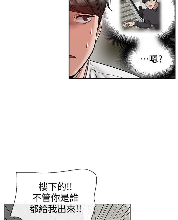 第60话46