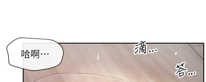 第38话111