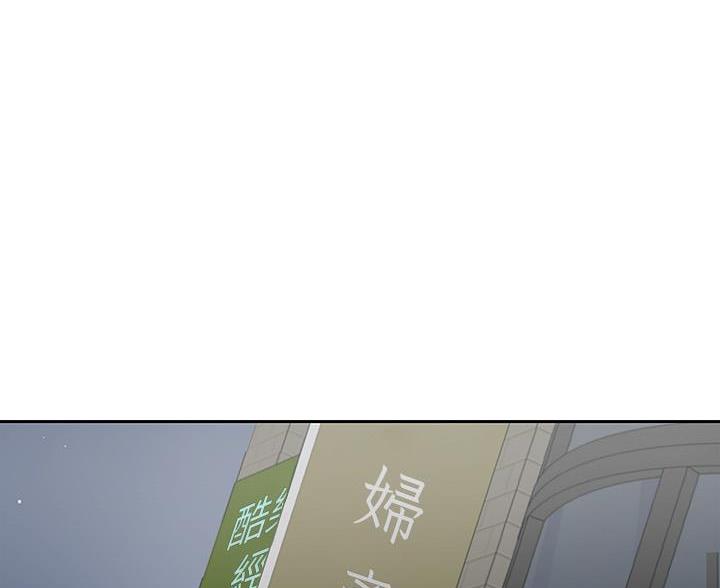 第72话71