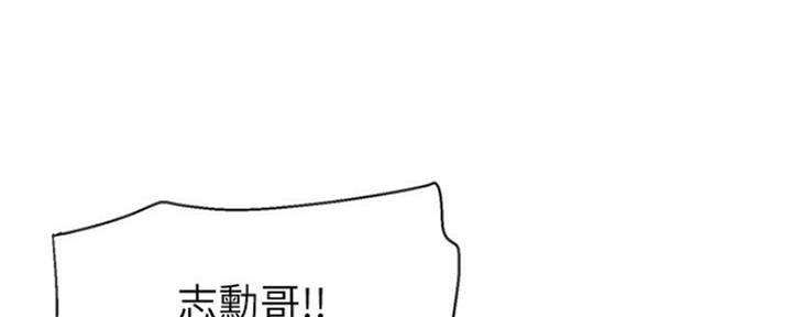 第28话87