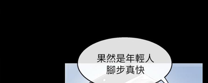 第38话40