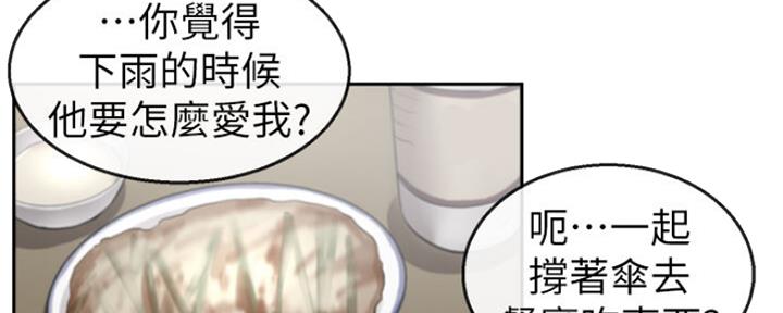 第34话130