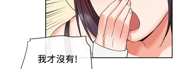 第34话24