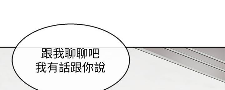 第28话172